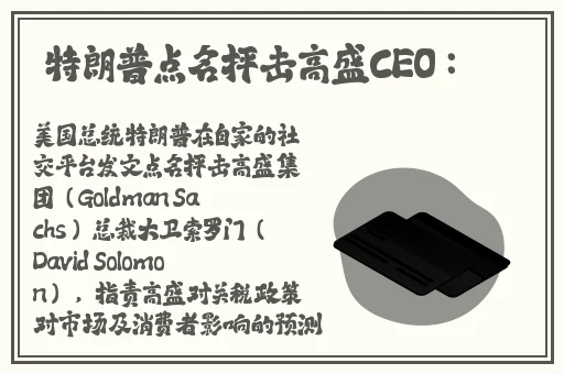 第四色男人最爱网站