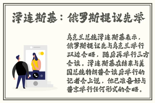 午夜dj视频免费直播